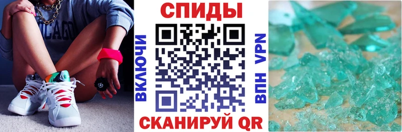 Amphetamine Розовый  что такое наркотик  Рошаль 