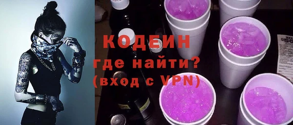 твердый Россошь