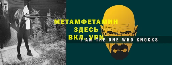 кокс Приозерск