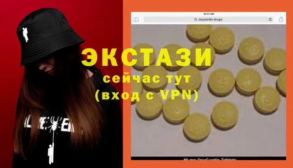 винт Алексин