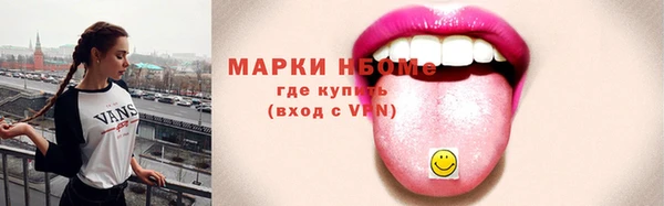 соль курить ск Алзамай
