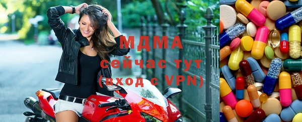 соль курить ск Алзамай