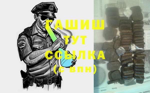 соль курить ск Алзамай