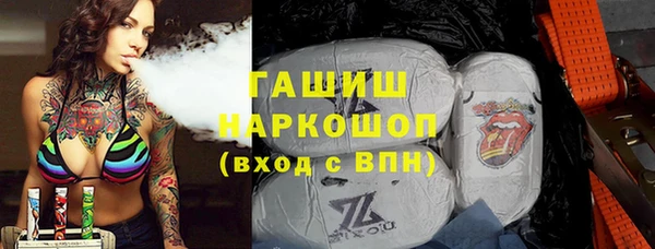 первитин Алексеевка