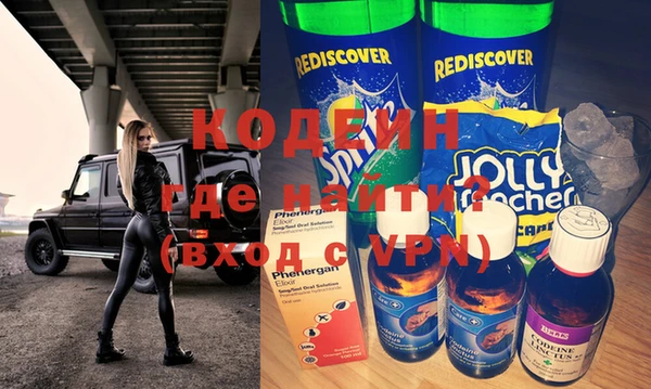 винт Алексин