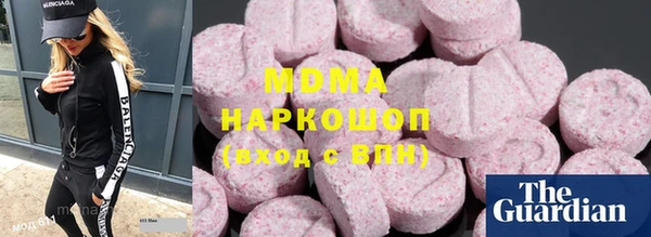 первитин Алексеевка