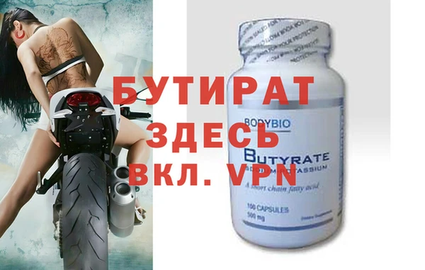 винт Алексин
