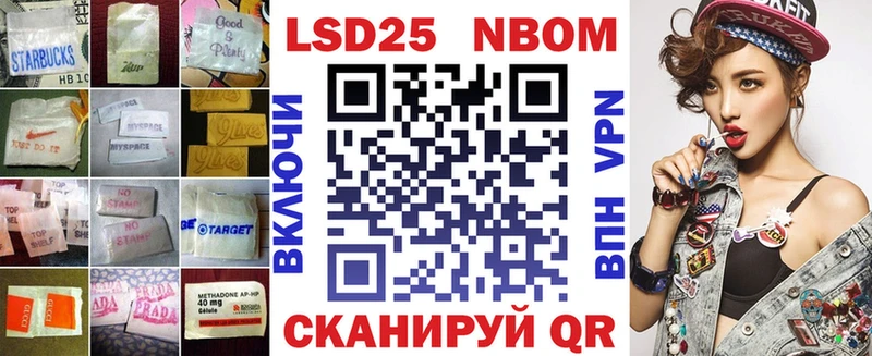 Лсд 25 экстази ecstasy  Рошаль 
