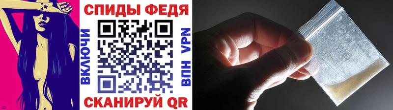 omg   закладка  Рошаль  Первитин кристалл 